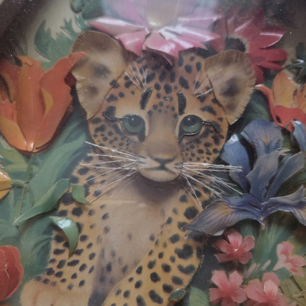 90s Handmade Paper Tole 3D Leopard Floral Jungle Vintage Art Frame 8x10